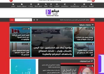 قالب داتا نيوز برو: أفضل قالب بلوجر إخباري احترافي لعام 2025