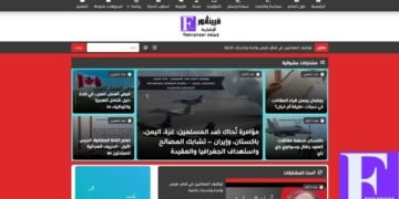 قالب داتا نيوز برو: أفضل قالب بلوجر إخباري احترافي لعام 2025