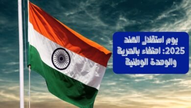 يوم-استقلال-الهند-2025-احتفاء-بالحرية-والوحدة-الوطنية-390x220 القلق الاجتماعي بسبب قطع خدمة الكهرباء والماء