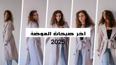 Summer-390x220 أحذية رياضية - أفضل الأنواع والموديلات العصرية