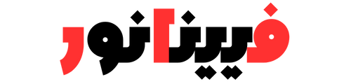 فيينانور المعرفة