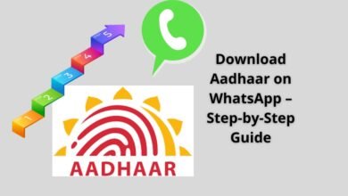 Download Aadhaar Card on WhatsApp – Step-by-Step Guide (2025)