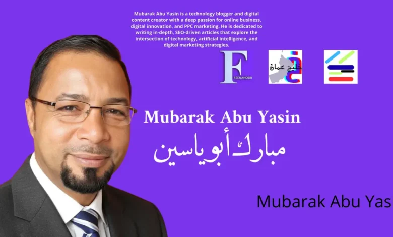 Mubarak Abu Yasin